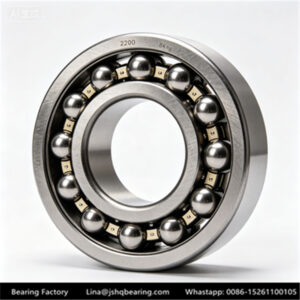 1200 Self-Aligning Ball Bearing