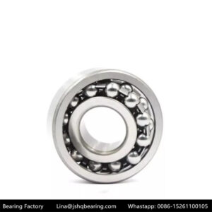 KOYO  Self-aligning ball bearings